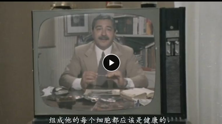 美丽教师进我家剧照的剧照