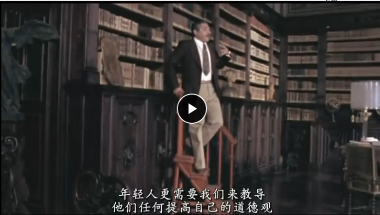 美丽教师进我家剧照的剧照