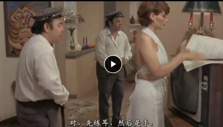 美丽教师进我家剧照的剧照