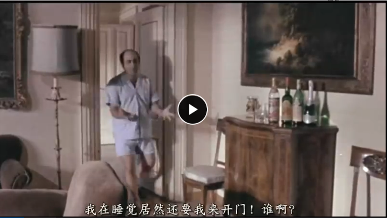 美丽教师进我家剧照的剧照