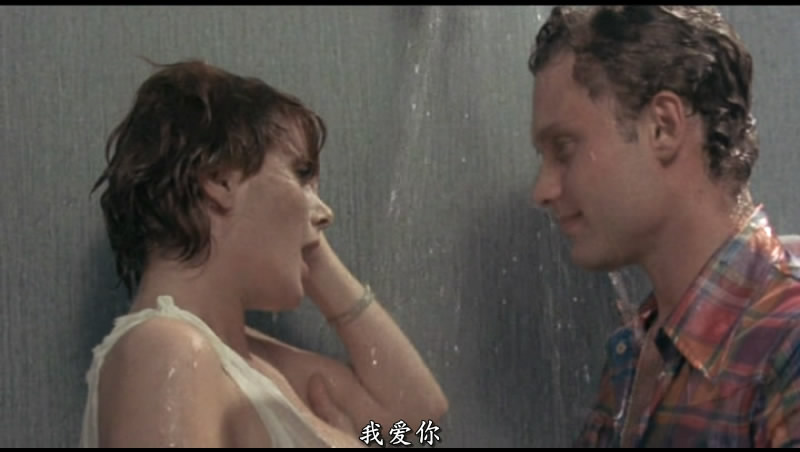 美丽教师进我家剧照的剧照