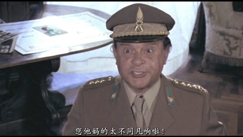 美丽教师进我家剧照的剧照