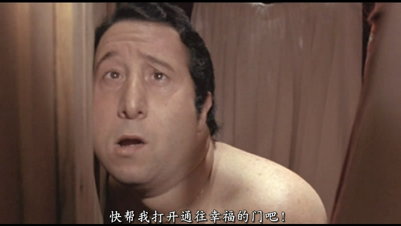 美丽教师进我家剧照的剧照