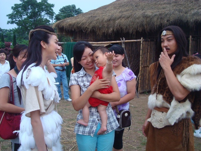 人皇伏羲剧照的剧照