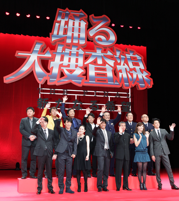 跳跃大搜查线最终篇：新的希望剧照的剧照