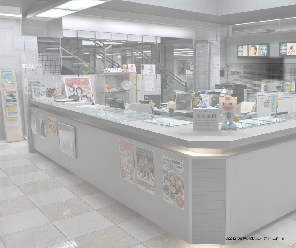 跳跃大搜查线最终篇：新的希望剧照的剧照