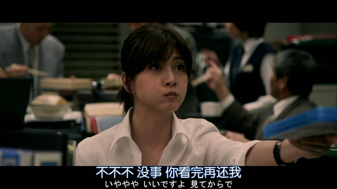 跳跃大搜查线最终篇：新的希望剧照的剧照