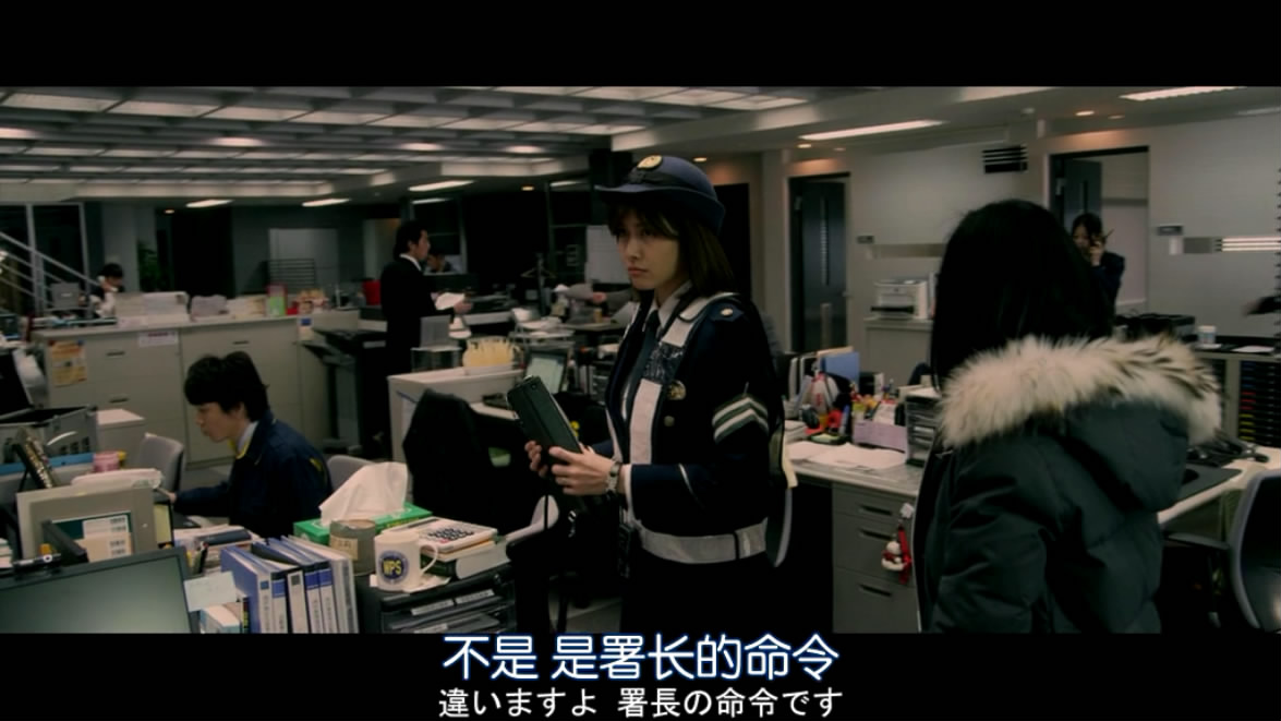 跳跃大搜查线最终篇：新的希望剧照的剧照