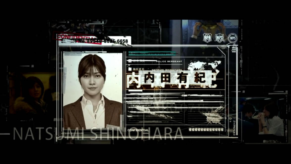 跳跃大搜查线最终篇：新的希望剧照的剧照