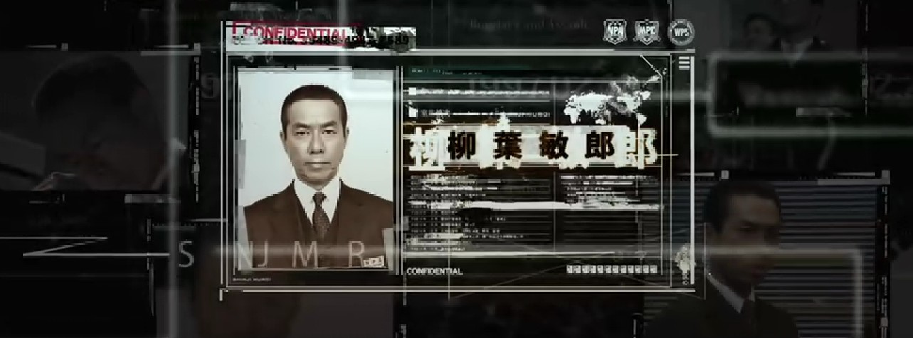 跳跃大搜查线最终篇：新的希望剧照的剧照