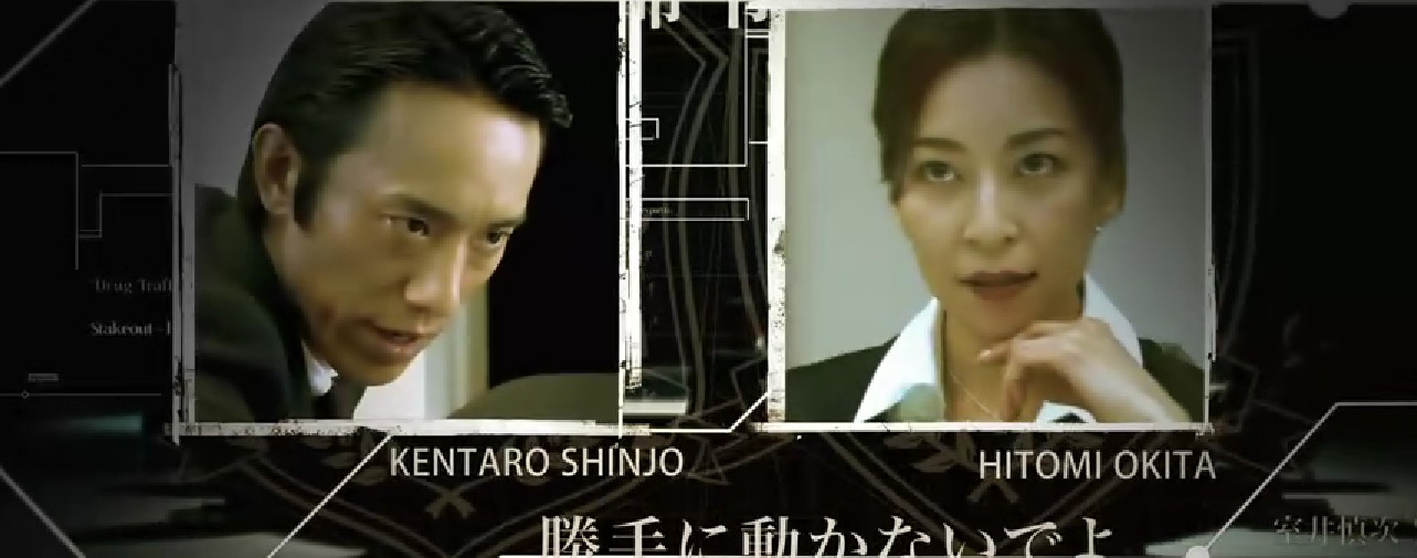 跳跃大搜查线最终篇：新的希望剧照的剧照