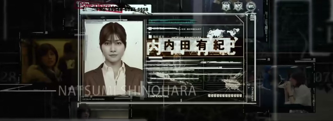 跳跃大搜查线最终篇：新的希望剧照的剧照