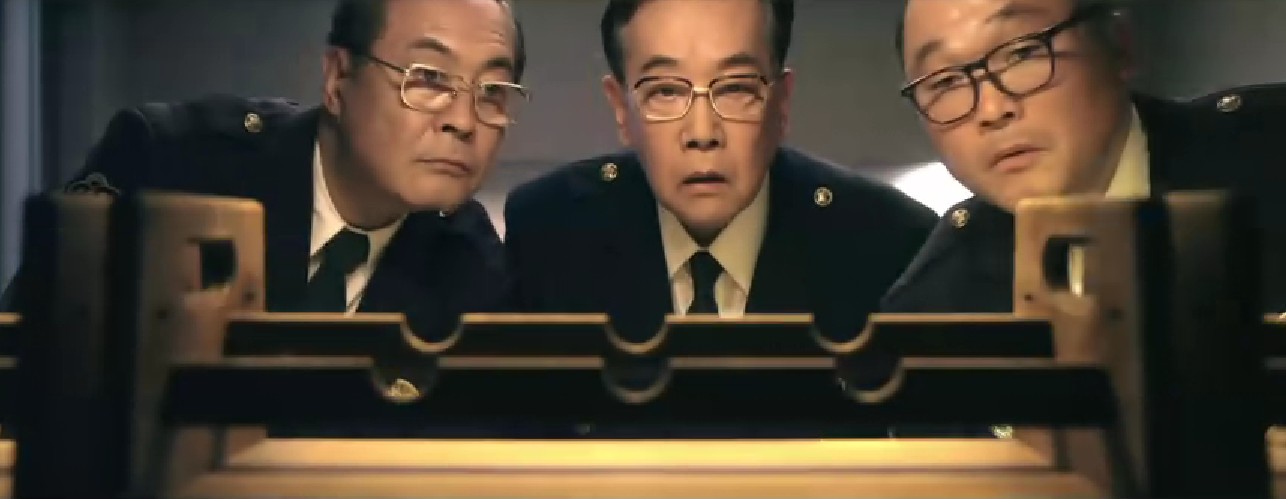 跳跃大搜查线最终篇：新的希望剧照的剧照