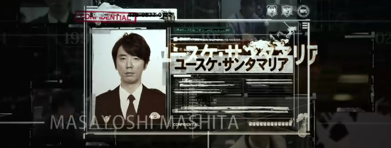 跳跃大搜查线最终篇：新的希望剧照的剧照