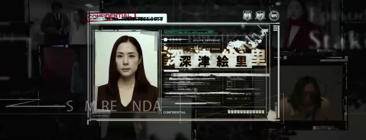 跳跃大搜查线最终篇：新的希望剧照的剧照