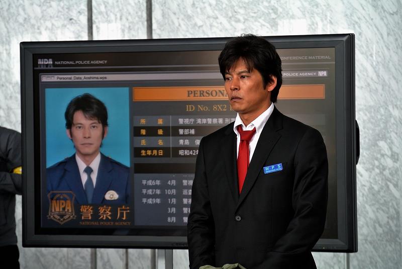 跳跃大搜查线最终篇：新的希望剧照的剧照