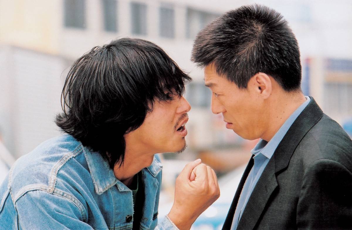 杂种狗剧照的剧照