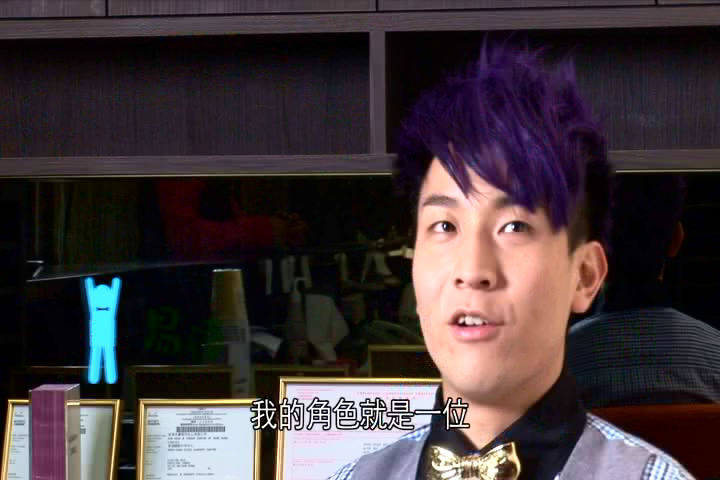 猛男滚死队剧照的剧照