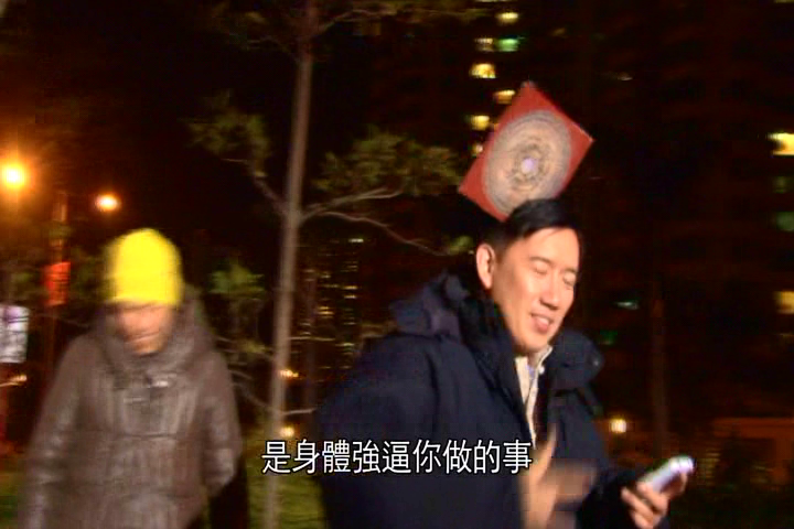 猛男滚死队剧照的剧照