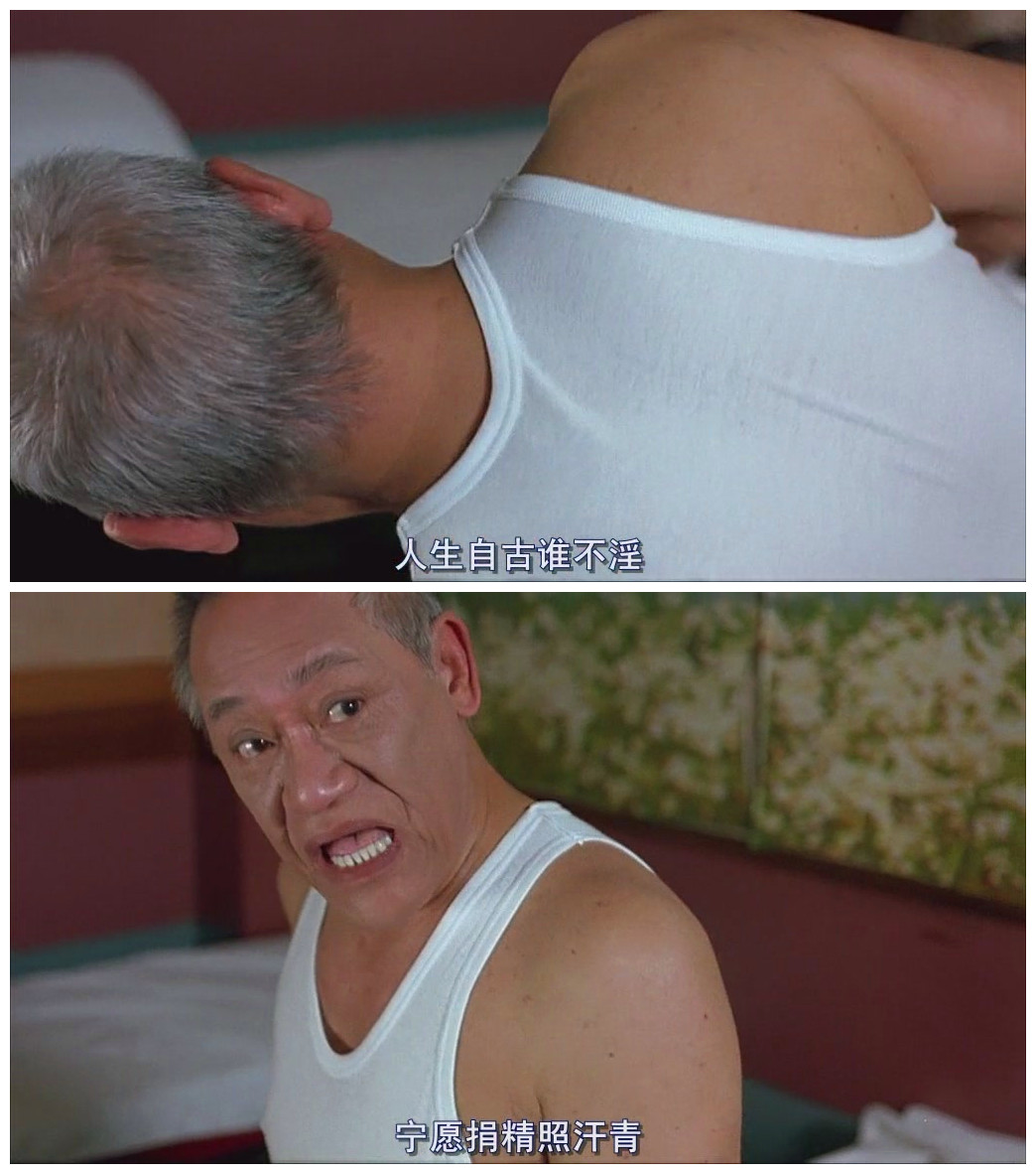 猛男滚死队剧照的剧照