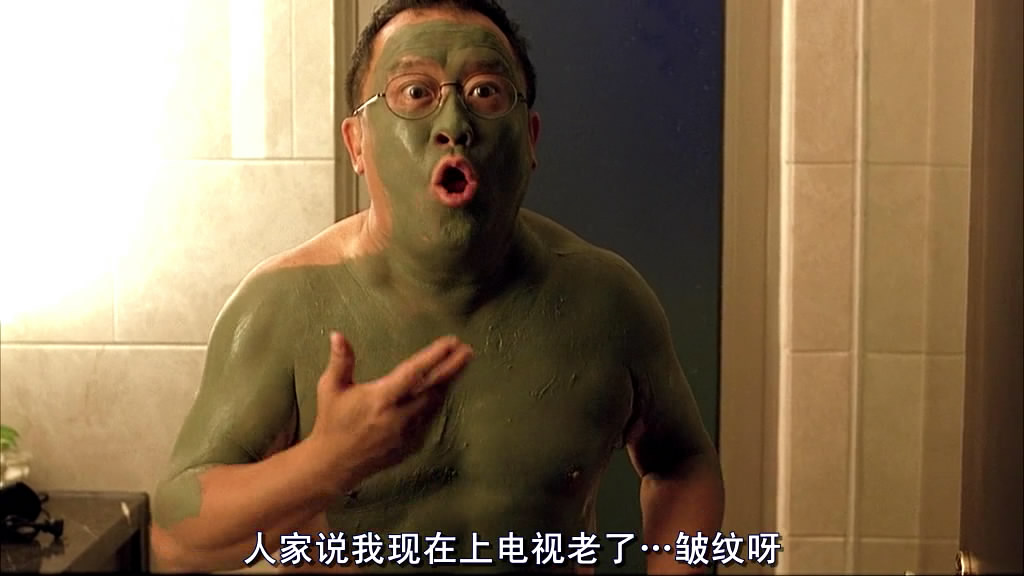 猛男滚死队剧照的剧照