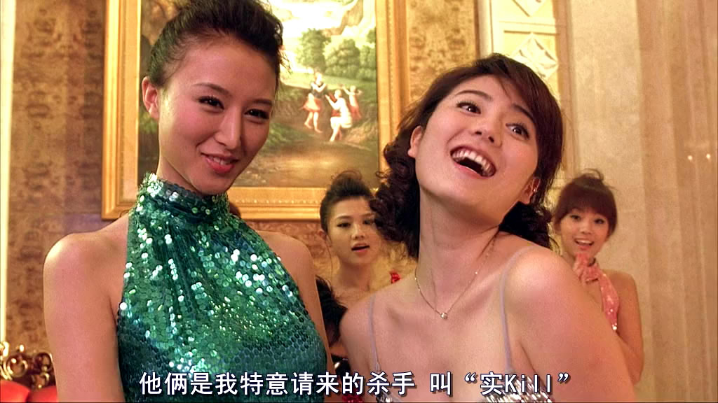 猛男滚死队剧照的剧照