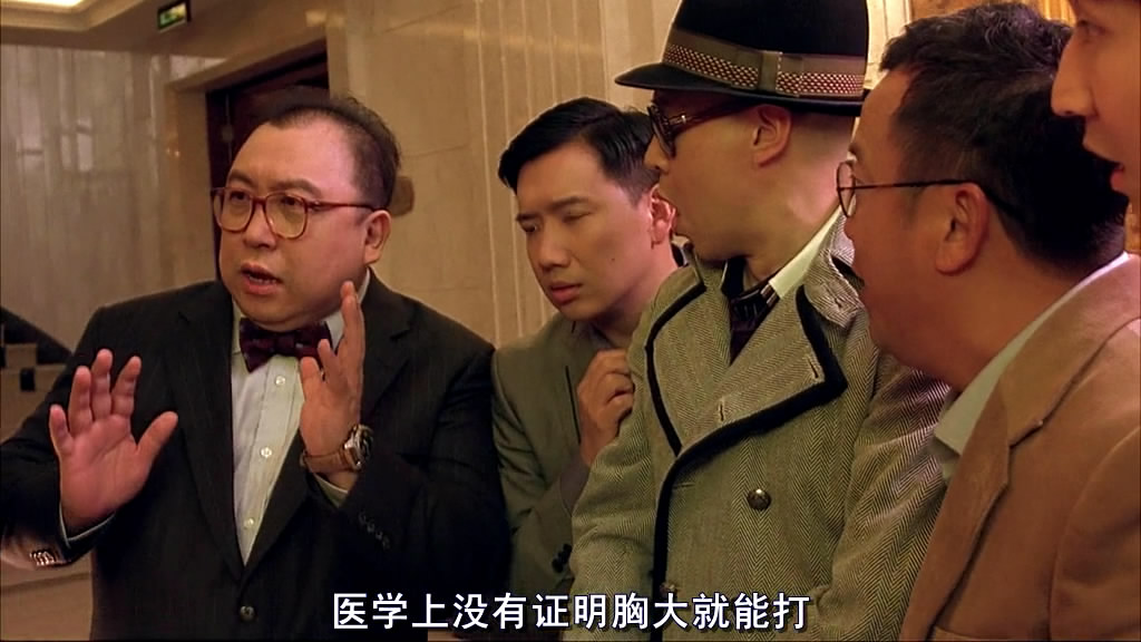 猛男滚死队剧照的剧照