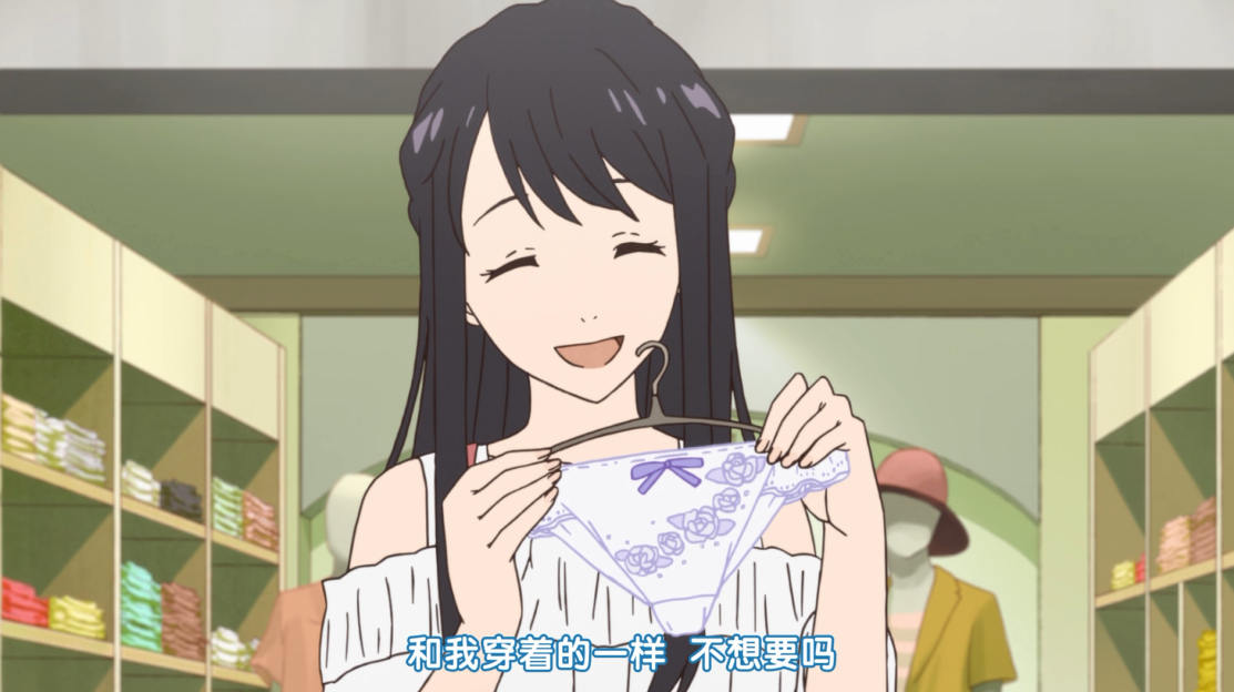 时光沙漏剧照的剧照