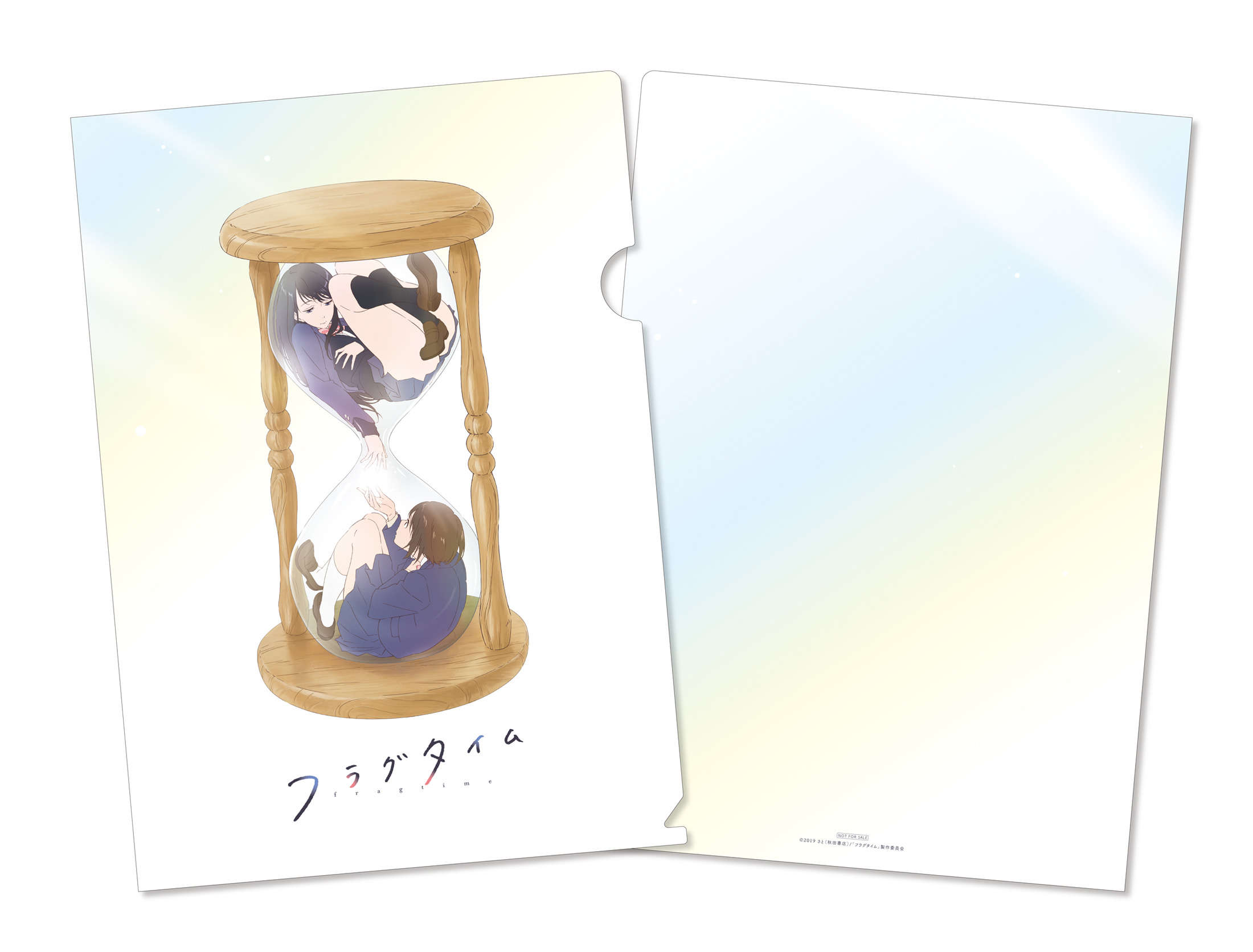 时光沙漏剧照的剧照