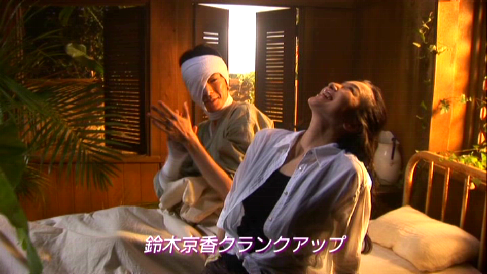 第二处女剧照的剧照