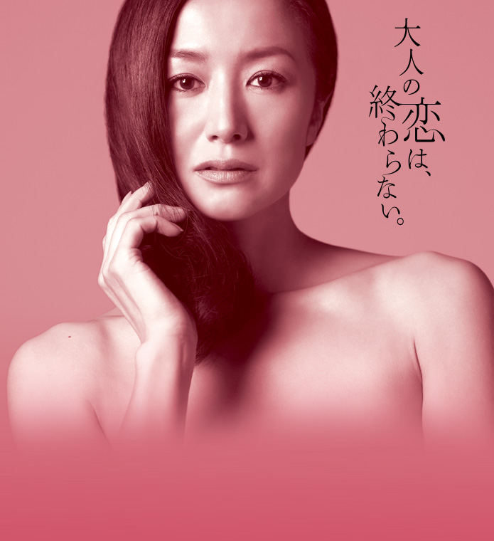 第二处女剧照的剧照