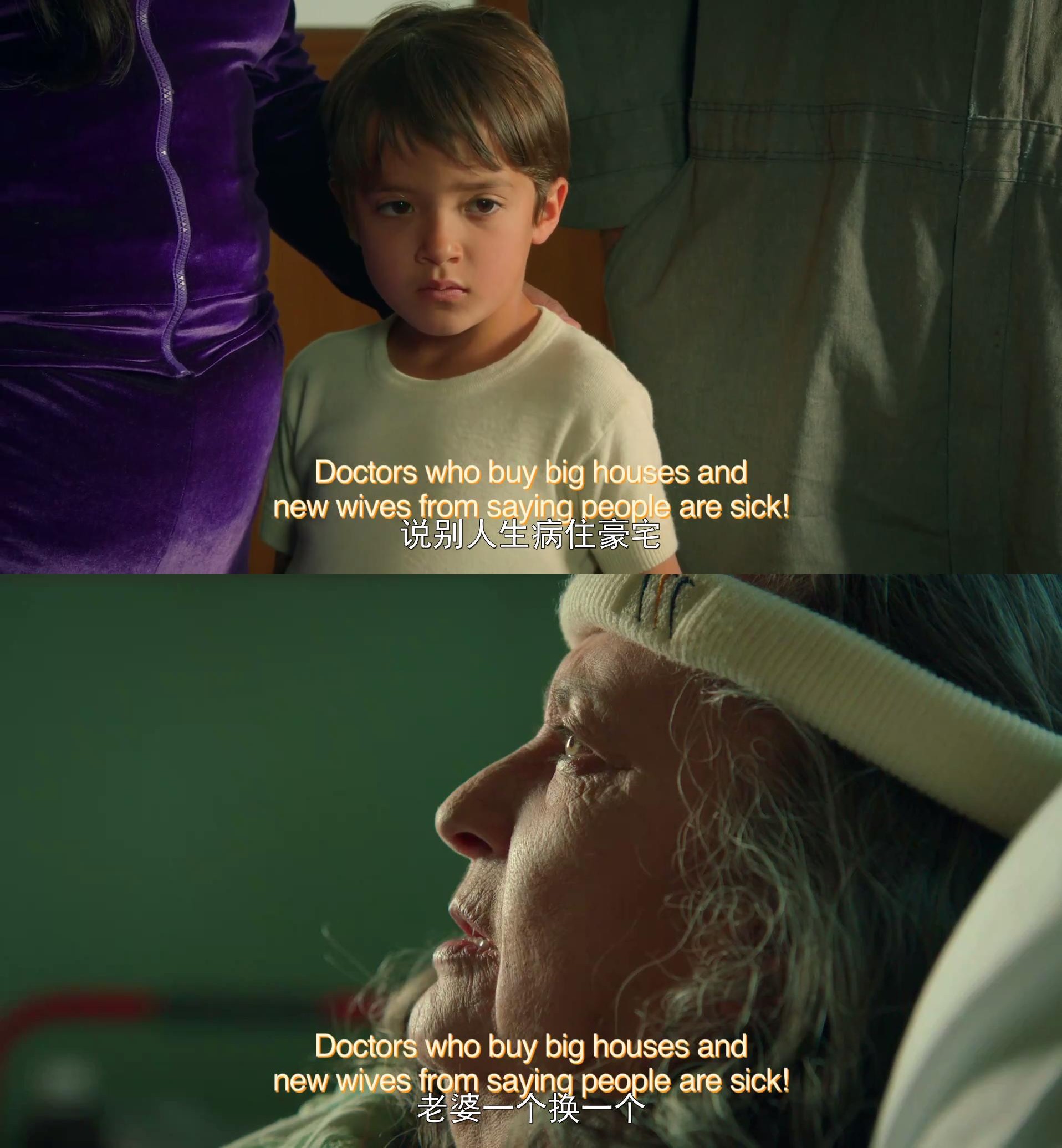 一个叫小小船的男孩剧照的剧照