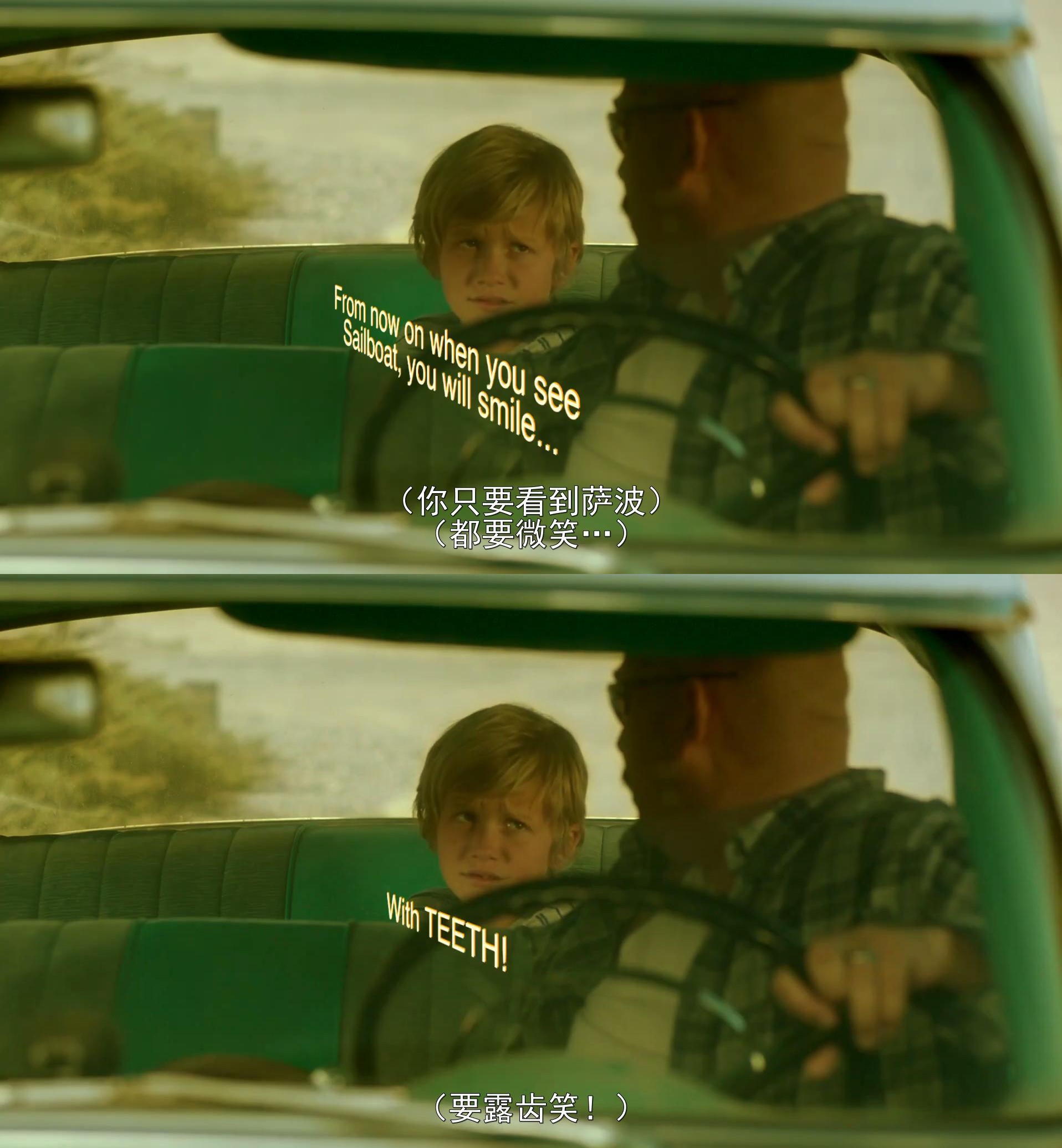 一个叫小小船的男孩剧照的剧照