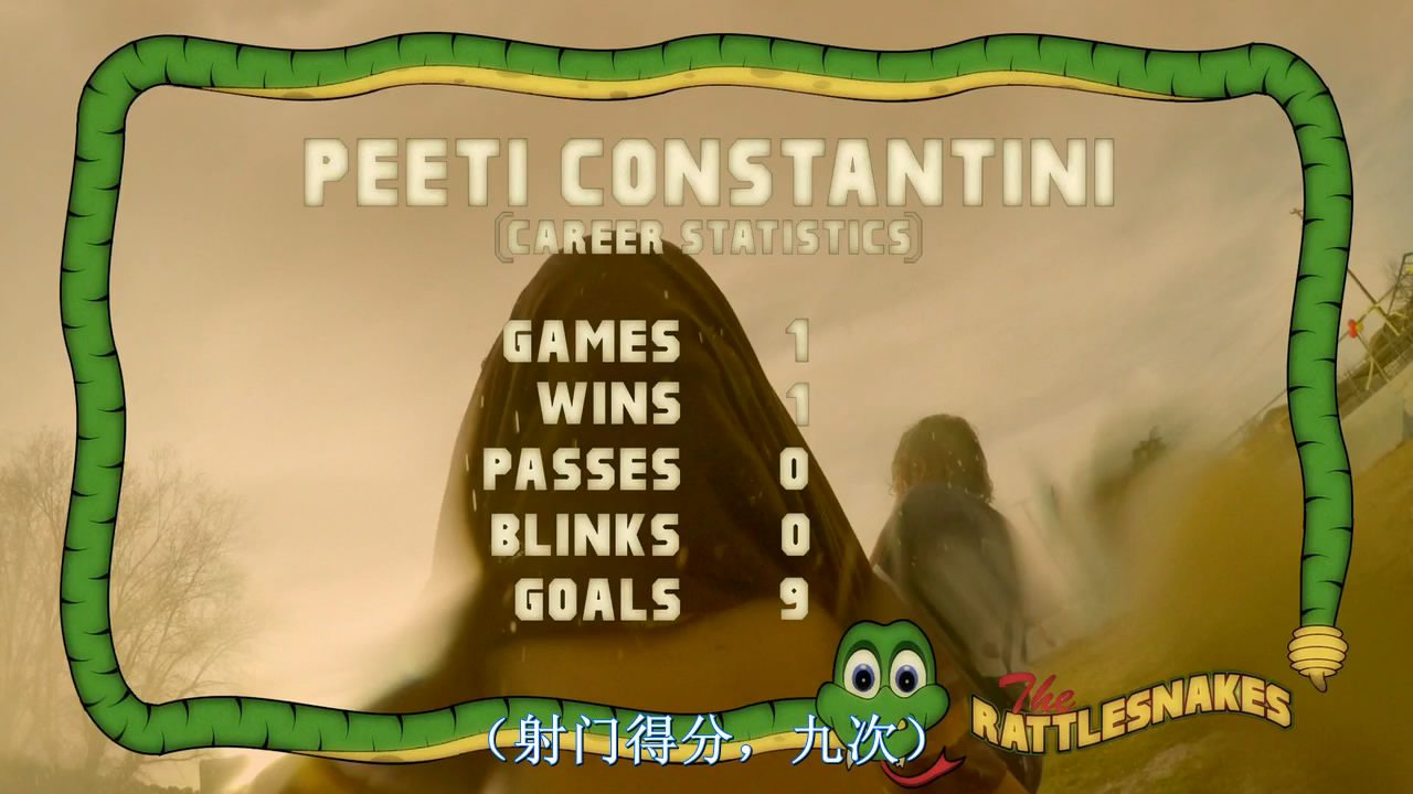 一个叫小小船的男孩剧照的剧照