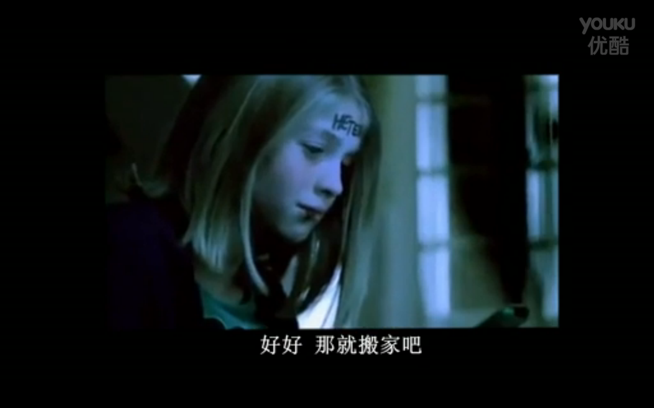 你只需要爱？剧照的剧照