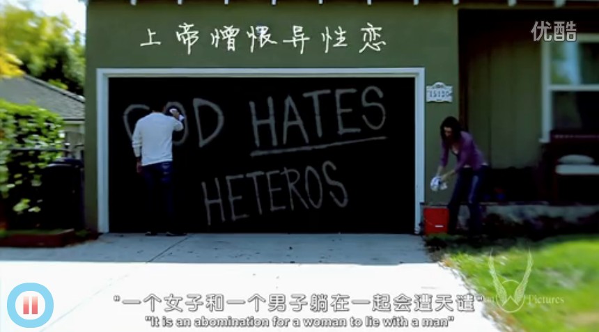 你只需要爱？剧照的剧照