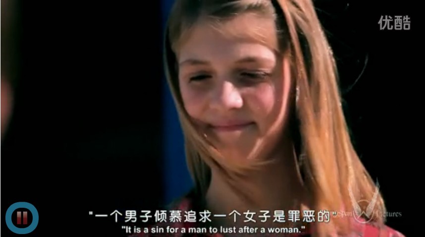 你只需要爱？剧照的剧照