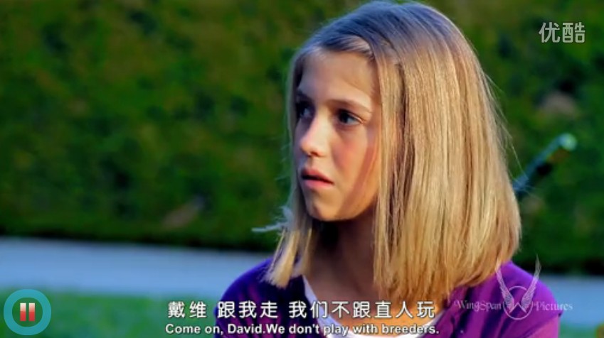 你只需要爱？剧照的剧照