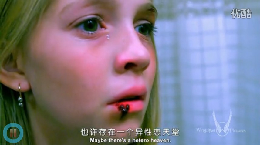 你只需要爱？剧照的剧照