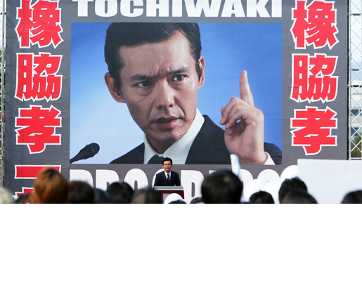 泡吧侦探2剧照的剧照