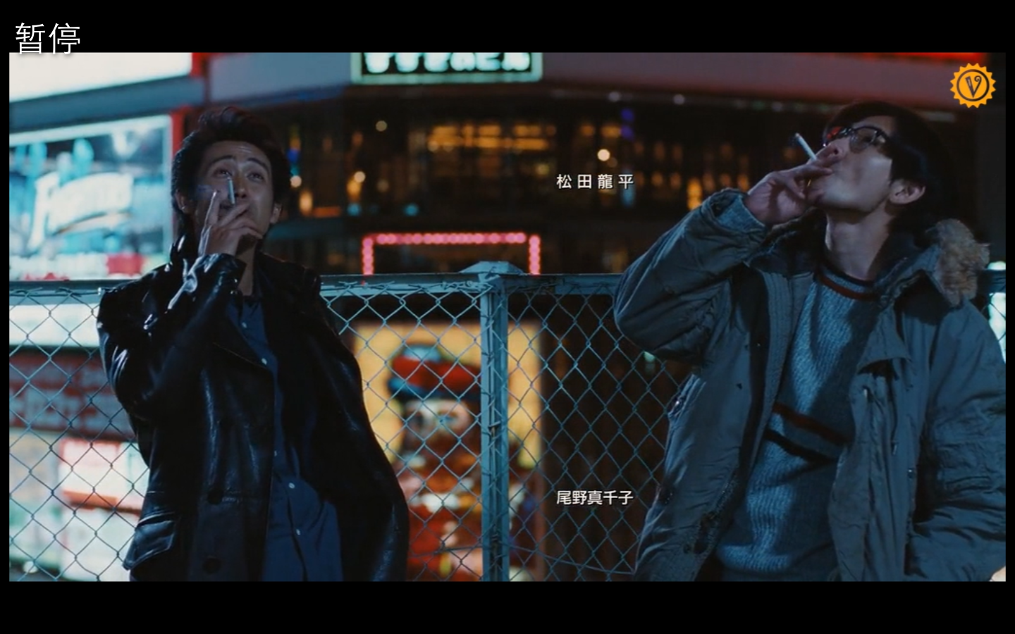 泡吧侦探2剧照的剧照