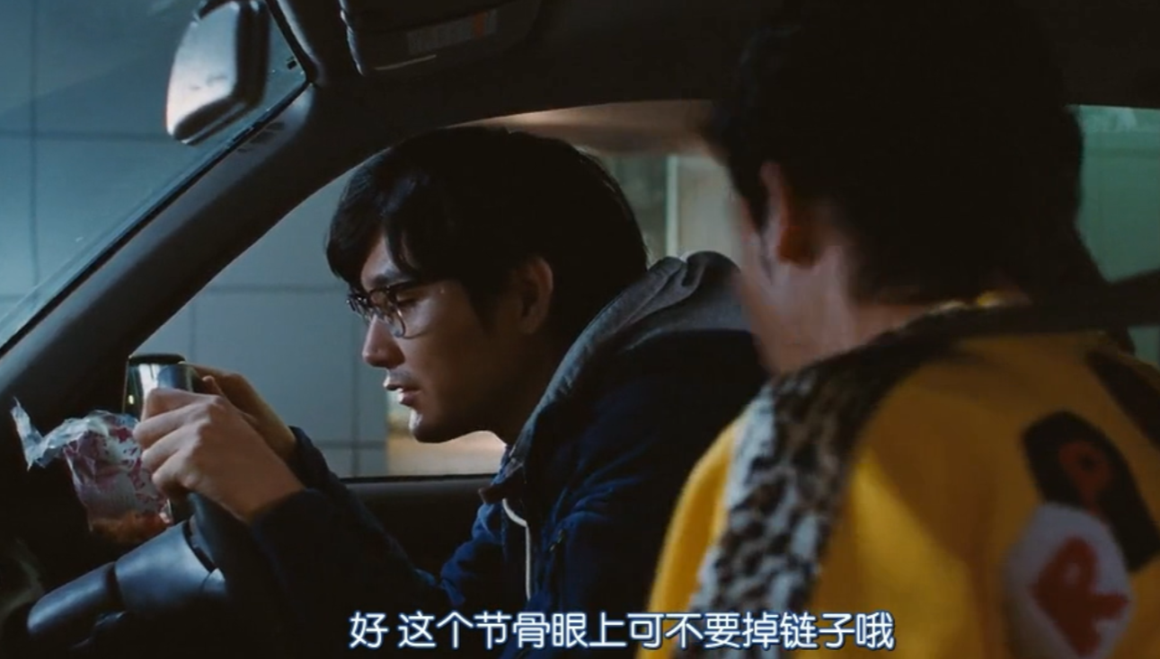 泡吧侦探2剧照的剧照