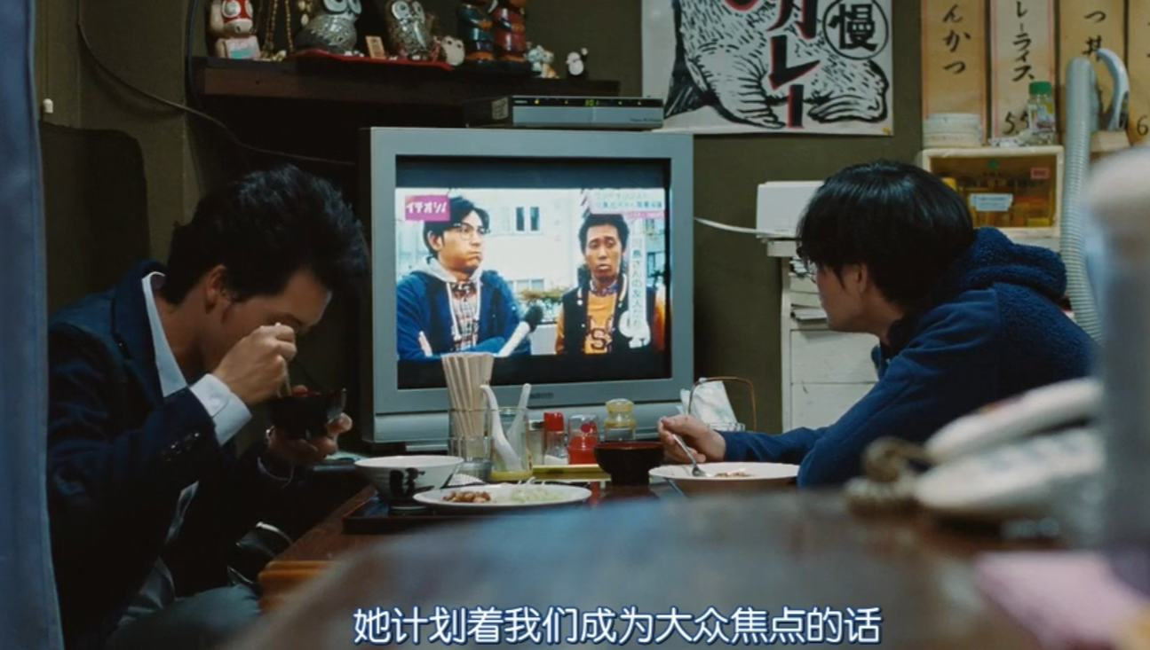 泡吧侦探2剧照的剧照