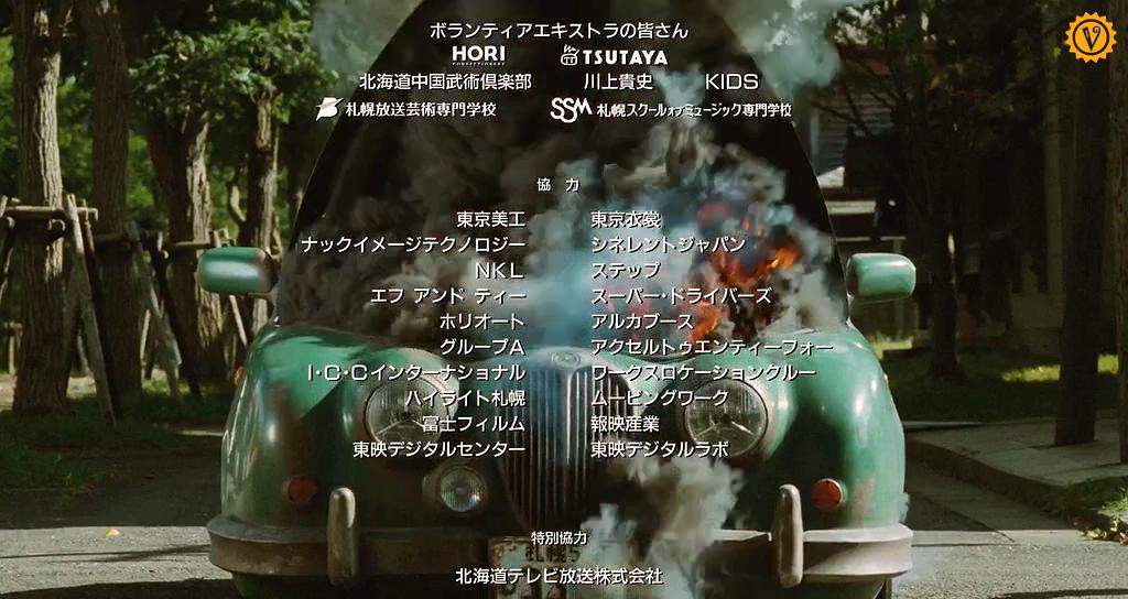 泡吧侦探2剧照的剧照