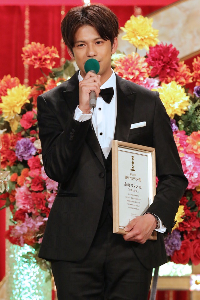 第43届日本电影学院奖颁奖典礼剧照的剧照