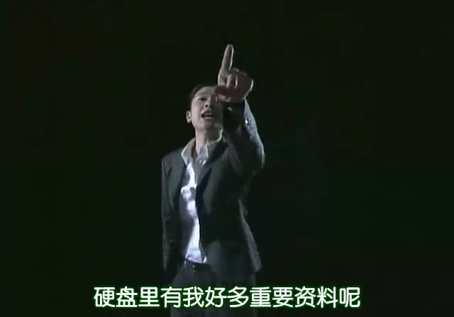 世界奇妙物语 04秋之特别篇剧照的剧照