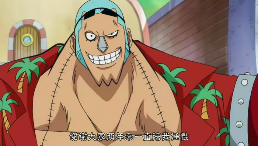 海贼王15周年纪念特别篇——幻之篇章「3D2Y 跨越艾斯之死！与路飞伙伴的誓言」剧照的剧照