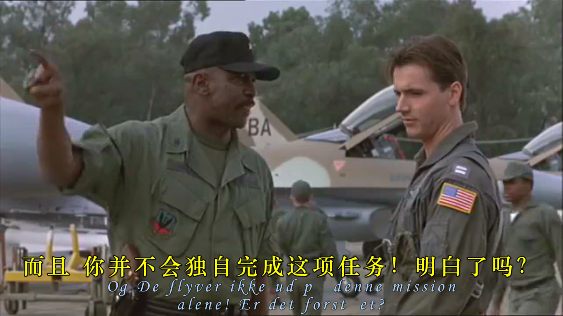 铁鹰战士2剧照的剧照