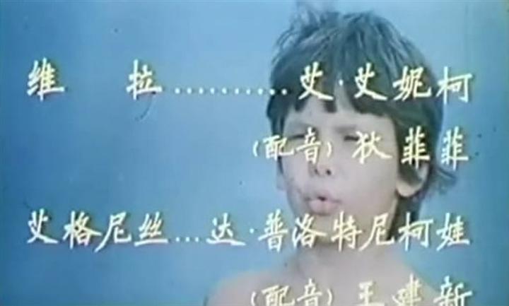 有生命力的音乐剧照的剧照