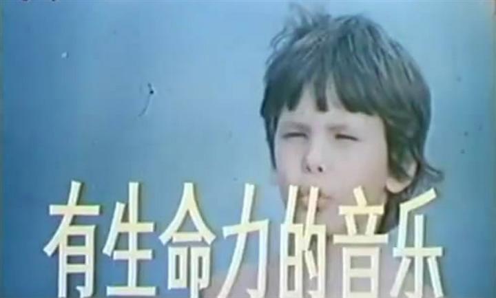 有生命力的音乐剧照的剧照